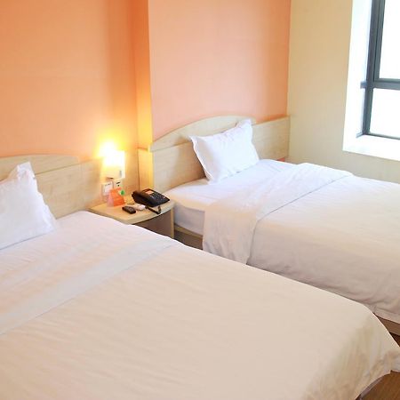 7Days Inn Beijing Yanqing Walmart Extérieur photo