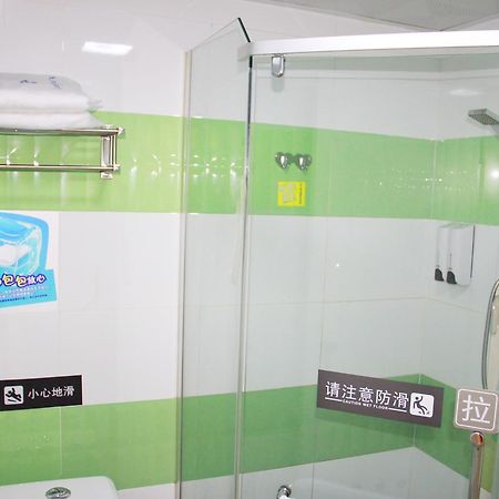 7Days Inn Beijing Yanqing Walmart Extérieur photo