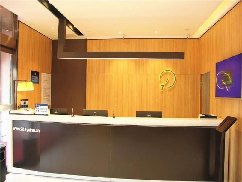 7Days Inn Beijing Yanqing Walmart Extérieur photo