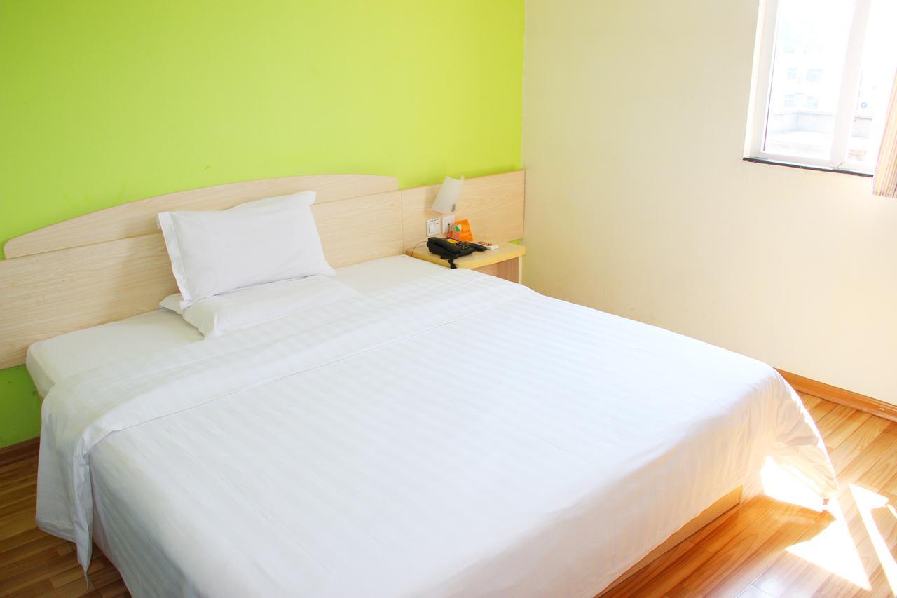 7Days Inn Beijing Yanqing Walmart Extérieur photo