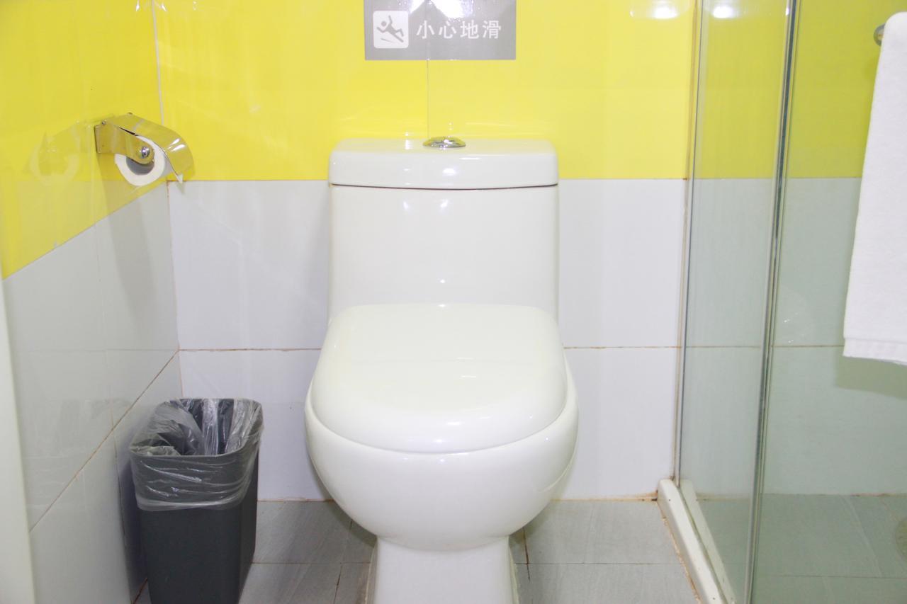 7Days Inn Beijing Yanqing Walmart Extérieur photo