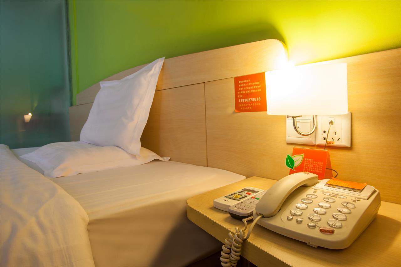 7Days Inn Beijing Yanqing Walmart Extérieur photo
