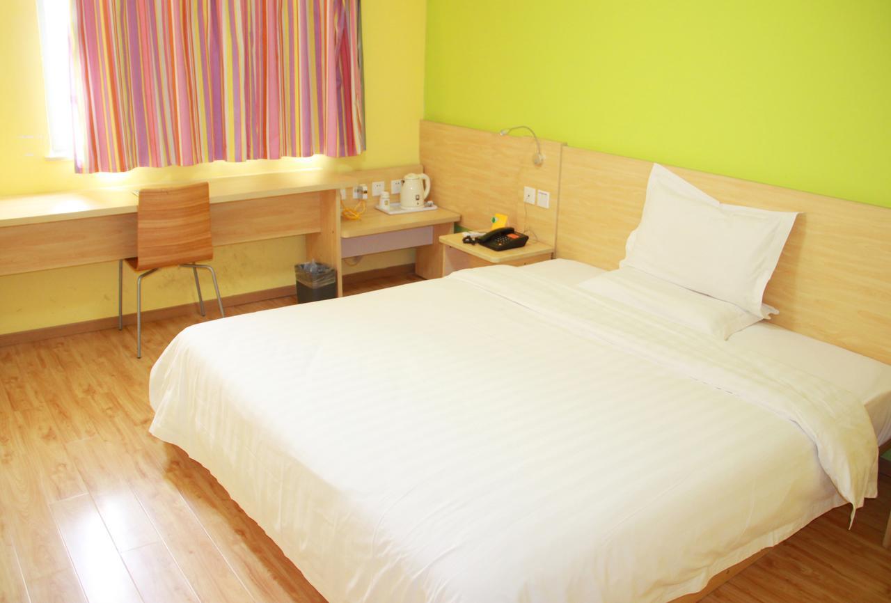 7Days Inn Beijing Yanqing Walmart Extérieur photo