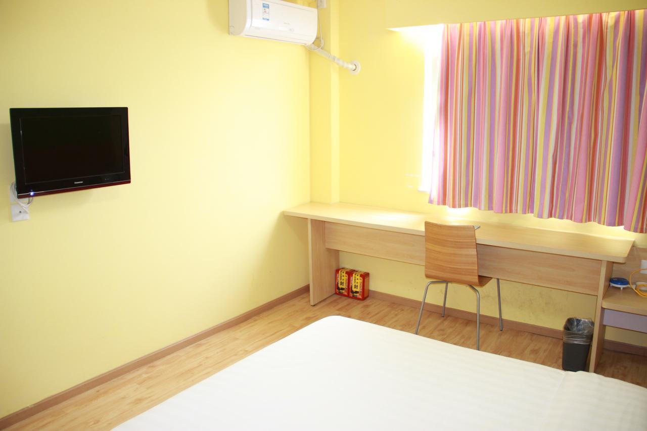 7Days Inn Beijing Yanqing Walmart Extérieur photo