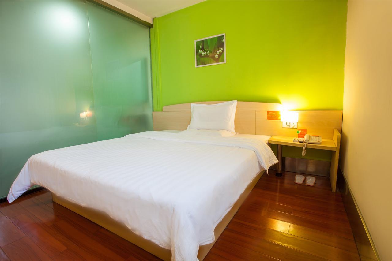 7Days Inn Beijing Yanqing Walmart Extérieur photo