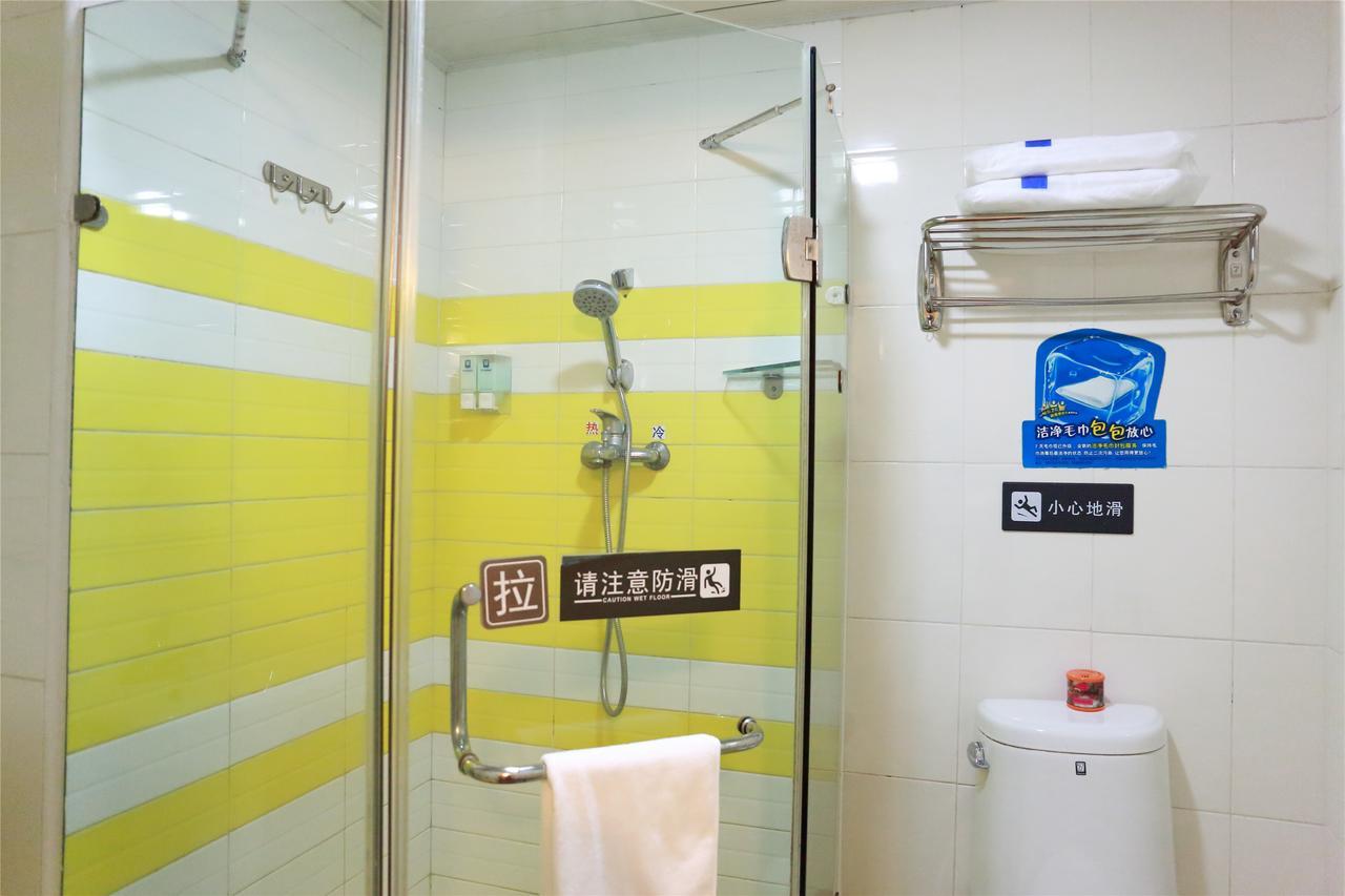 7Days Inn Beijing Yanqing Walmart Extérieur photo