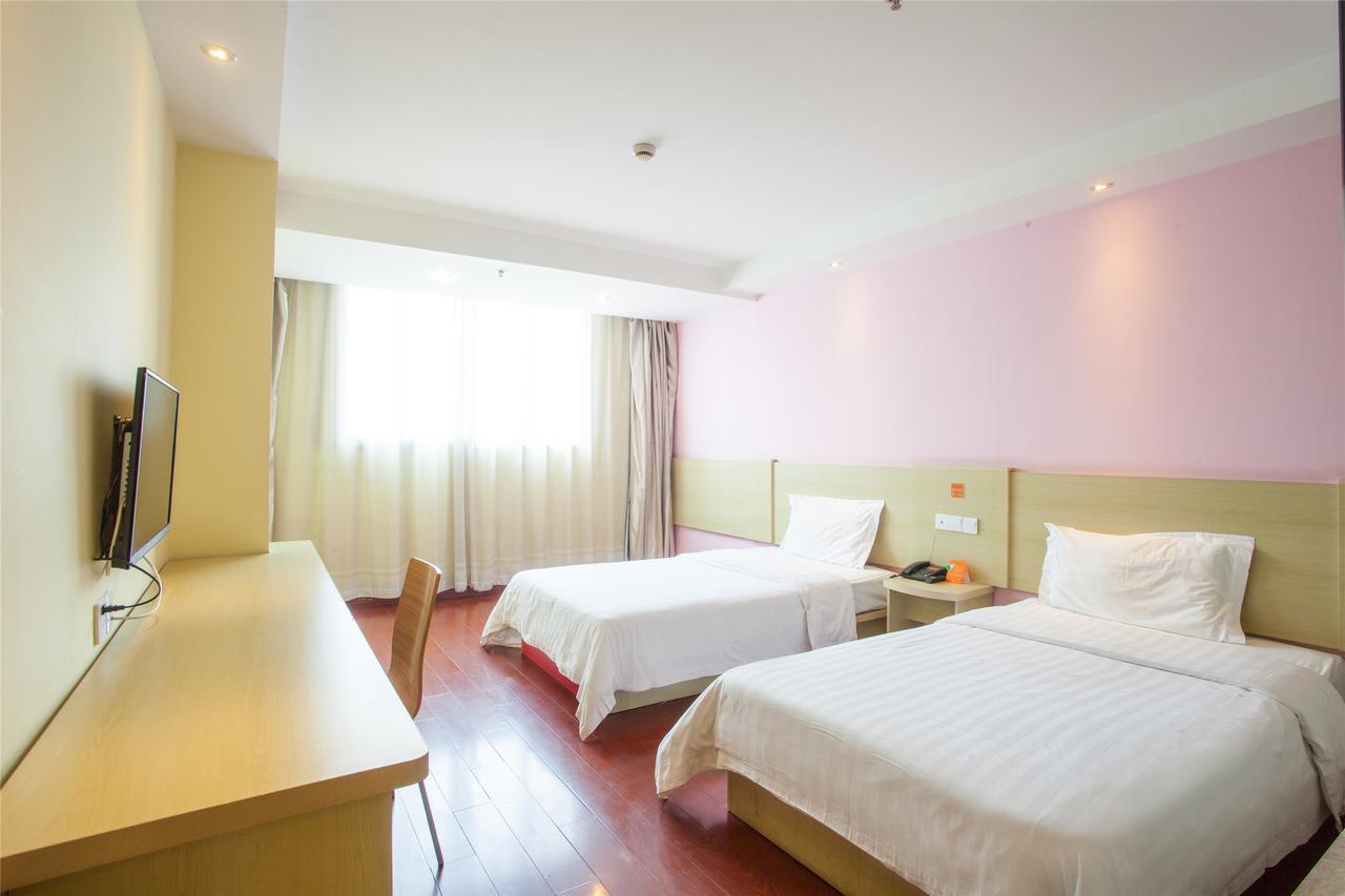 7Days Inn Beijing Yanqing Walmart Extérieur photo
